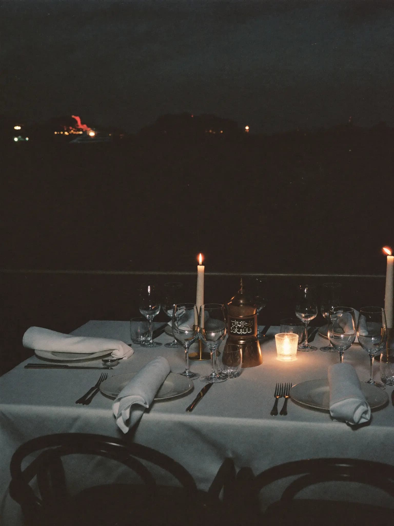 Dining & Reservations